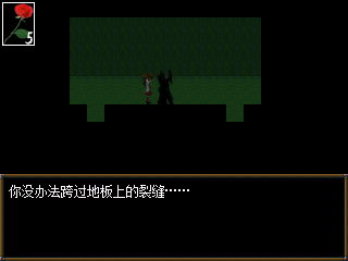 这种情况下你怎么做？